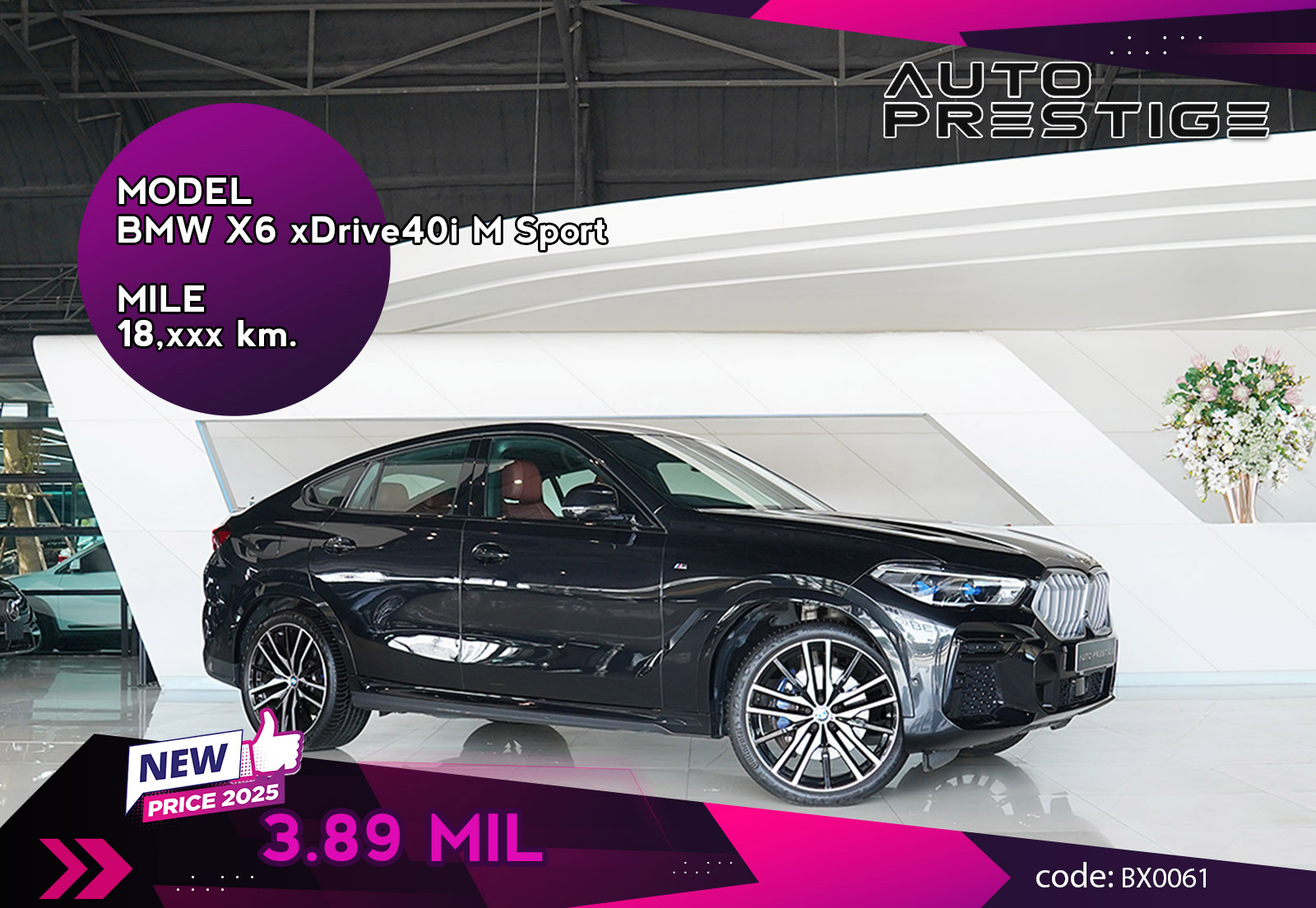 BMW X6 xDrive40i M Sport